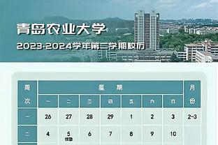 有点慌❓韩媒：韩国队踢中国时，“恶劣条件”经常让韩国球员受伤