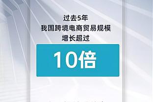 邮报：弗爵爷未现场观看曼市德比，曼联表示并无不妥