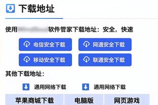 高效！廖三宁14中9砍全队最高20分外加3板4助 但也有6失误