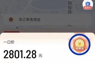 除了三分都不错！布朗20中11贡献22分8板3助2断1帽