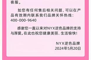 Tiểu tử ngươi! Alexander lén chạy băng ghế sau với bạn gái xinh đẹp