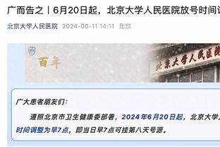 下一座欧冠？25岁姆巴佩揽世界杯等17项冠军，国内冠军金靴一大把