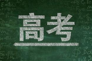 朱辰杰：蒋圣龙中卫踢得飘逸，曾训练中禁区穿裆被教练说了好几次