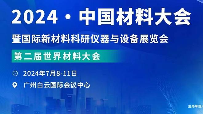 欧文：阿瑙托维奇没有必要不看人传球，这种做法有些傲慢