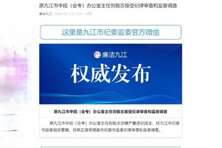 有所回暖！艾顿半场10中6拿下12分5板2断