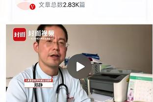 会做什么令人惊讶的事？索斯盖特：我想学德语，希望欧洲杯能用上