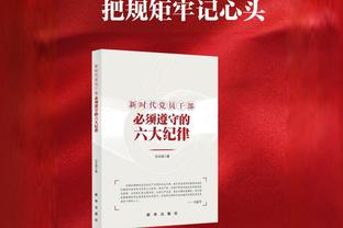 阿森纳自10月份以来各项赛事保持全胜，进19球丢2球