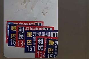 状态炸裂！东契奇25中13&8记三分拿下39分12板10助