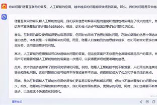 人没事！周冠宇三练失控撞墙赛车受损，赛会出动红旗