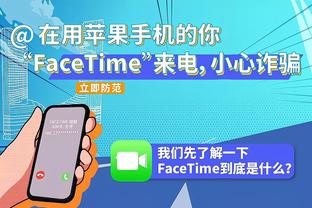 势头正盛PK起伏不定？红军近5场4胜1平进16球，曼联3胜2负进7球