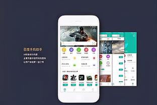 仇恨？巴萨球迷赛前焚烧登贝莱球衣？人群高声欢呼