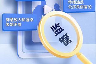 填满数据栏难救主！乌布雷18投6中&7罚6中拿到19分6板3助3断1帽