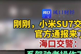 离了大谱！高中生都这样打篮球了？CBA都不敢这么玩