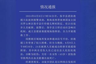 周冠宇：Q1最后一圈整体比较顺畅，从垫底起步想拿分非常困难