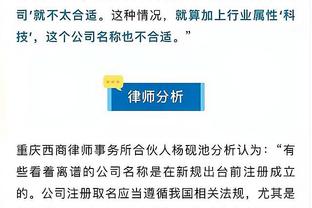 诺坎普奇迹！巴塞罗那不畏惧任何对手！